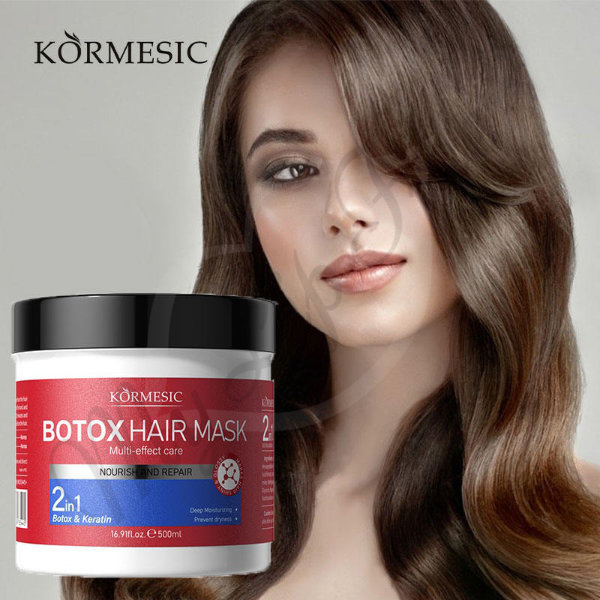 Kormesic Botox Hair Mask by mylipfiller.com - photo 3 Kormesic Botox Hair Mask - My Lip Filler - photo 3