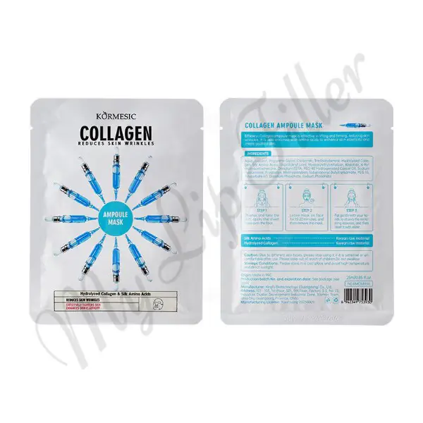 Kormesic Collagen Ampoule Mask by mylipfiller.com Kormesic Collagen Ampoule Mask - My Lip Filler