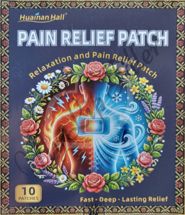 Huainan Hall® Pain Relief Patches by mylipfiller.com Huainan Hall® Pain Relief Patches - My Lip Filler